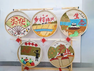 必赢76net官网第七届生物标本大赛