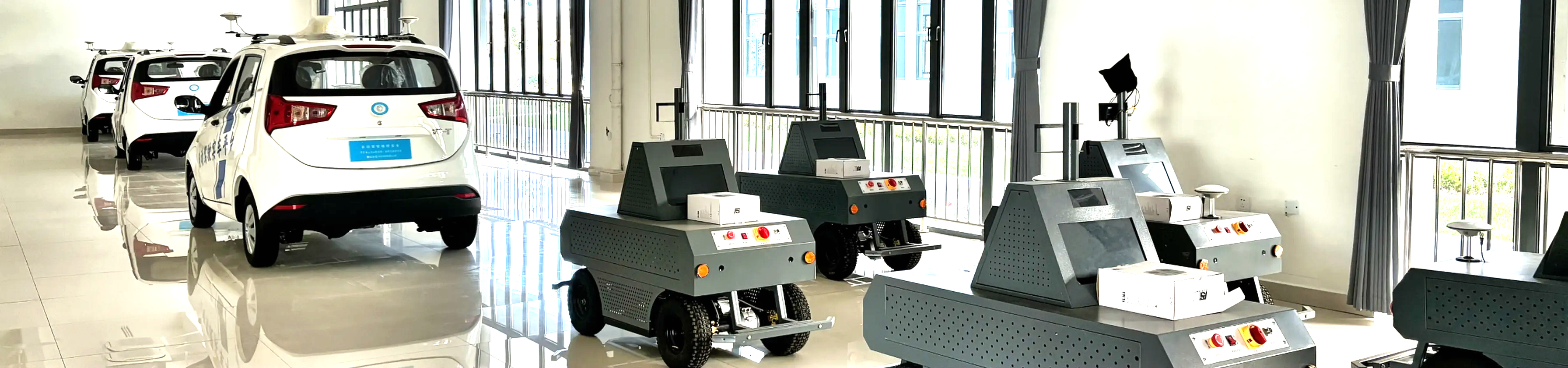 智能网联汽车实验室