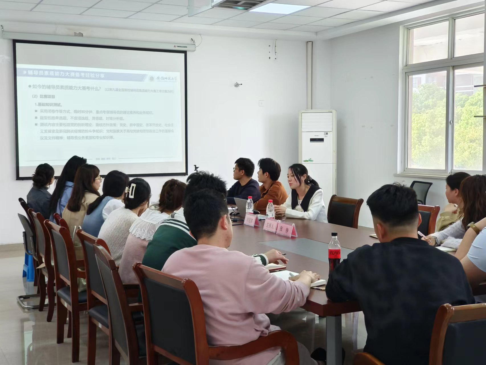 1716259467707219.jpg 微信图片_20240521104208.jpg