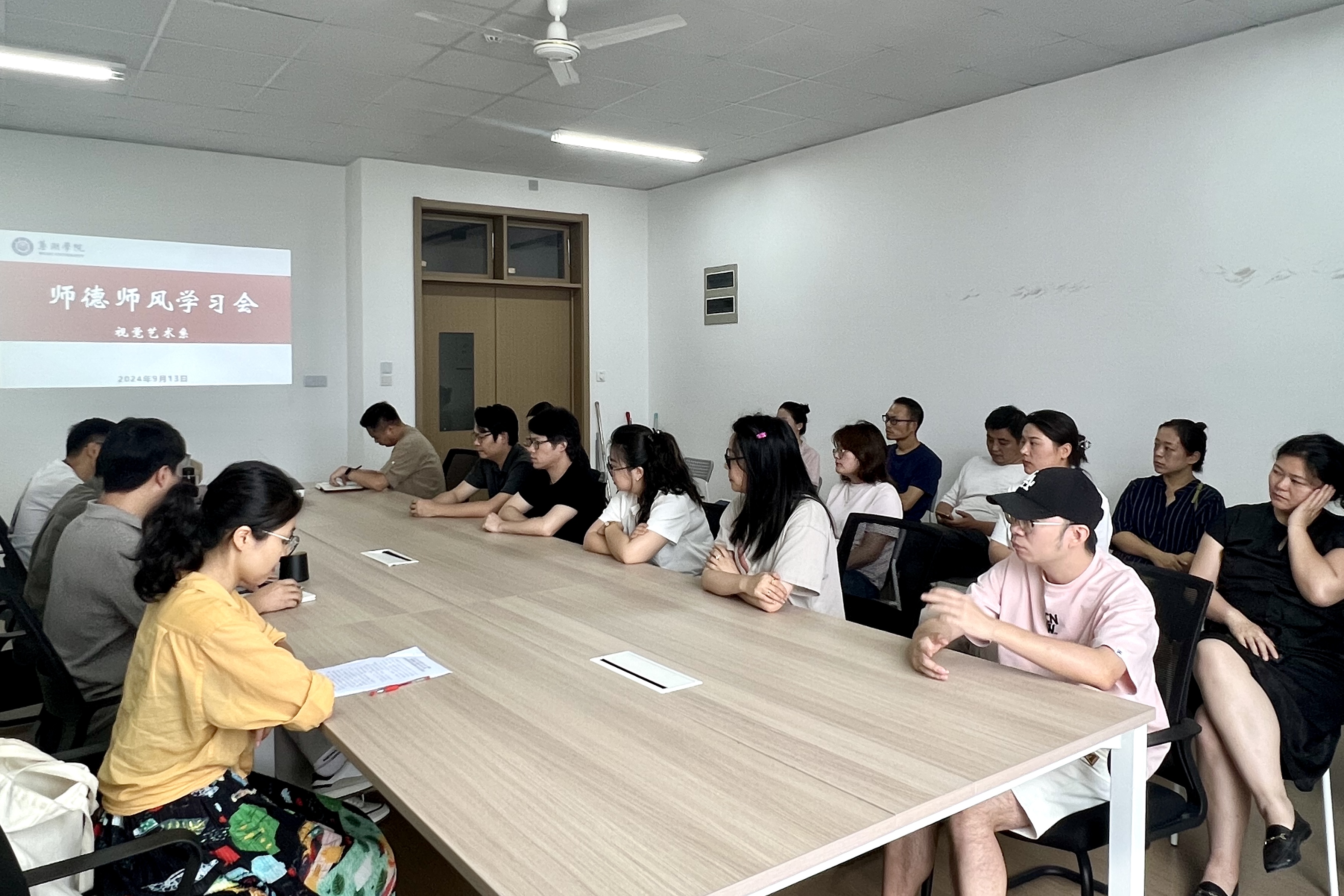 1726216456546511.jpg 3-3.jpg