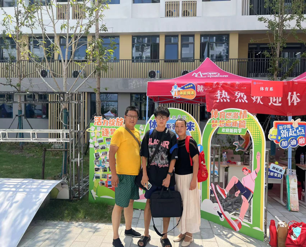 1726719304839408.png 1726719304839408.png