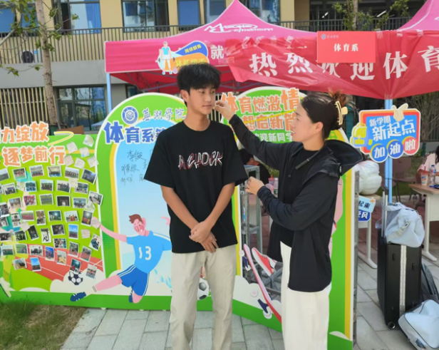 1726719305224185.png 1726719305224185.png