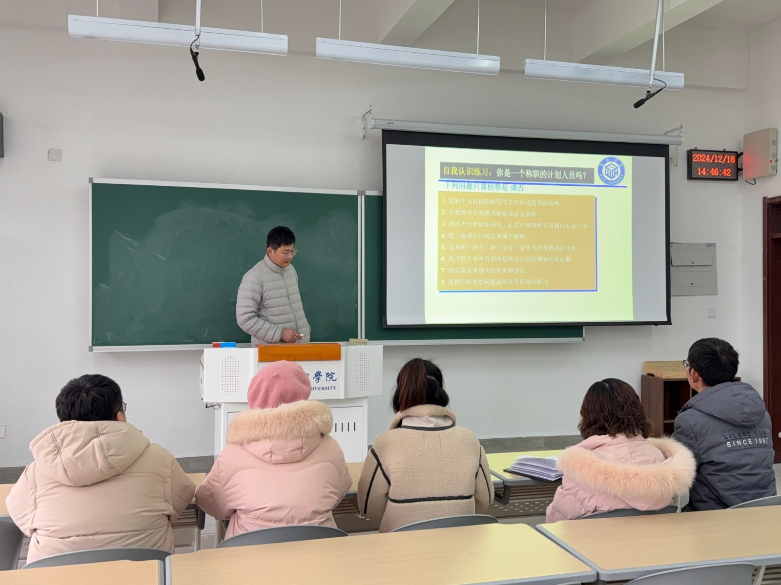 1735032193896482.jpg 微信图片_20241224154520.jpg