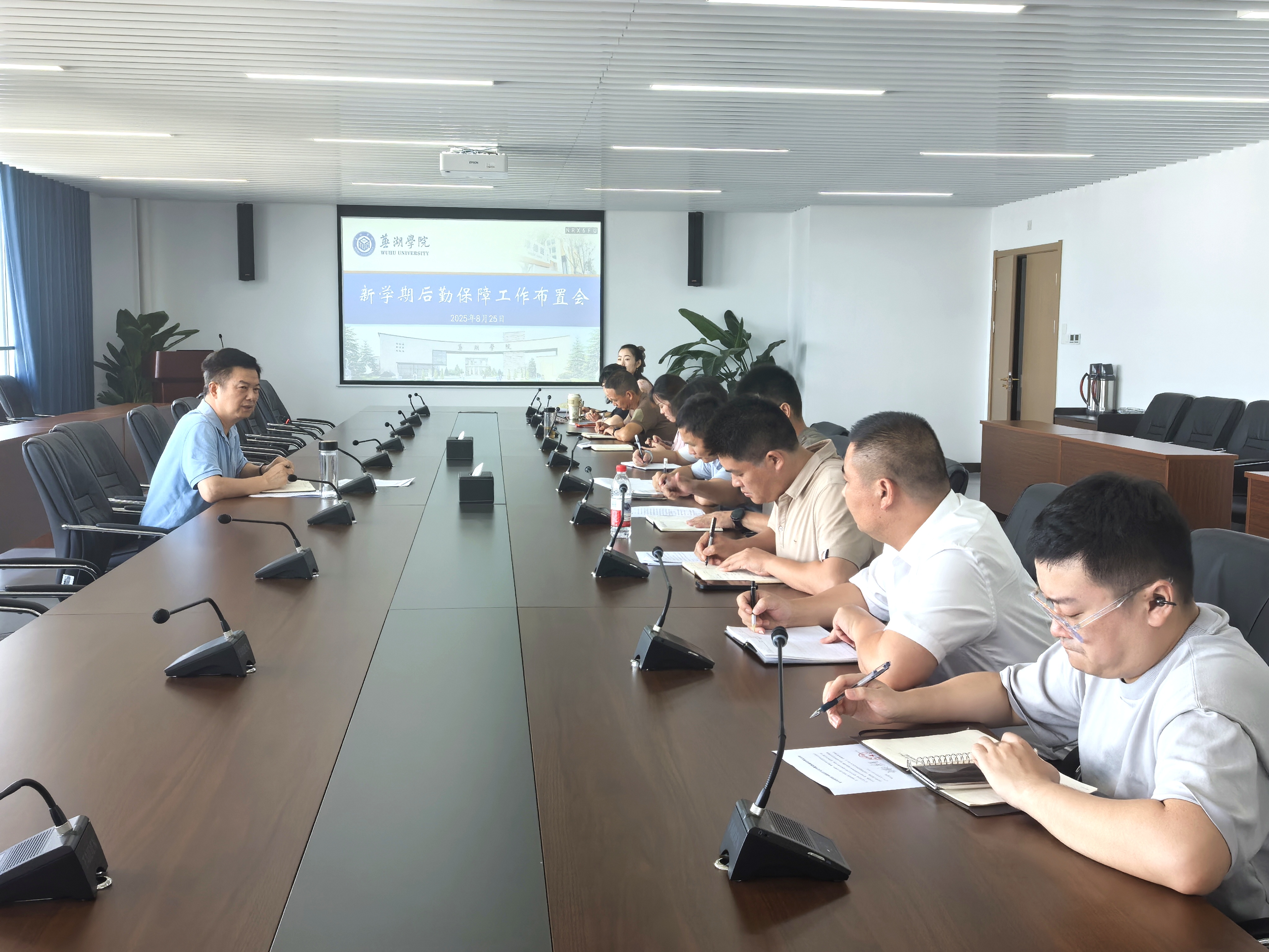 1756260674291314.jpg 微信图片_20250827101053.jpg