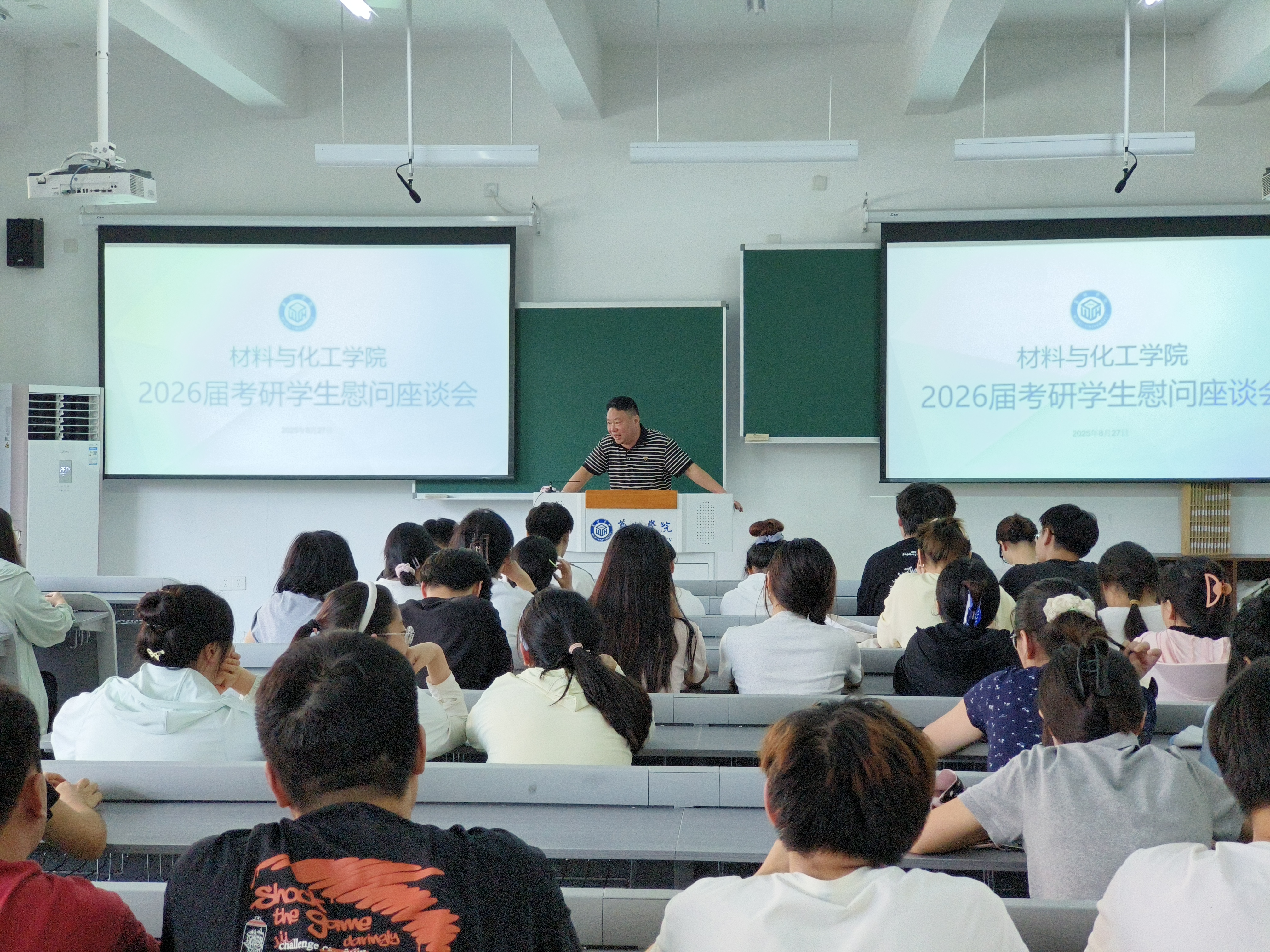 1756441251360650.jpg 微信图片_20250829122006.jpg