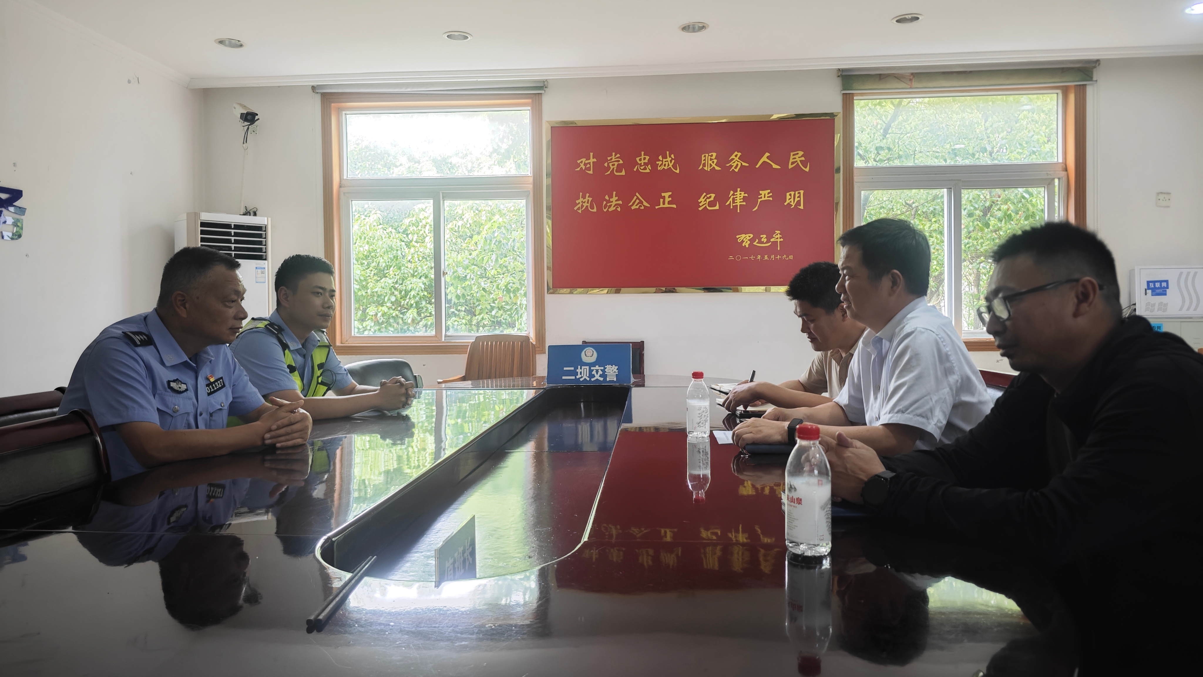 1757470809585250.jpg 微信图片_20250910101753.jpg